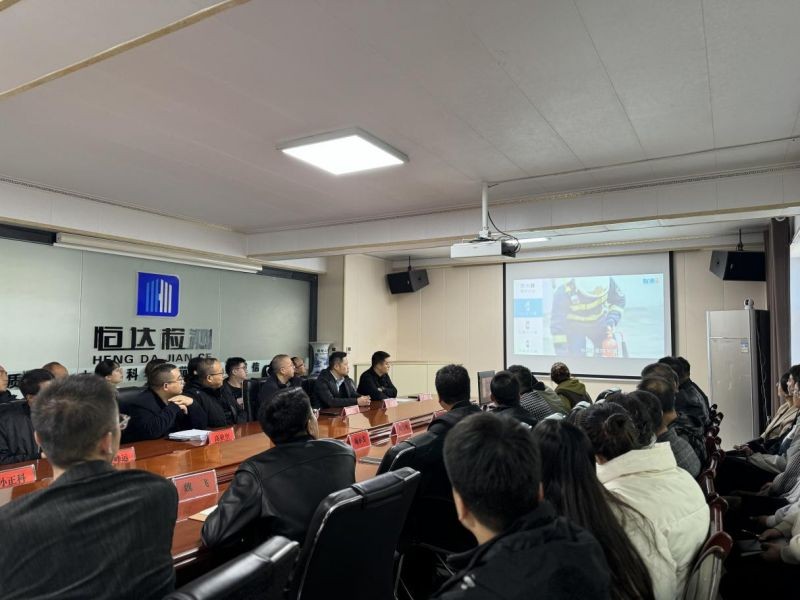 甘肅恒達工程檢測有限公司成功舉辦“強化安全意識，共筑消防防線” 消防安全演練活動